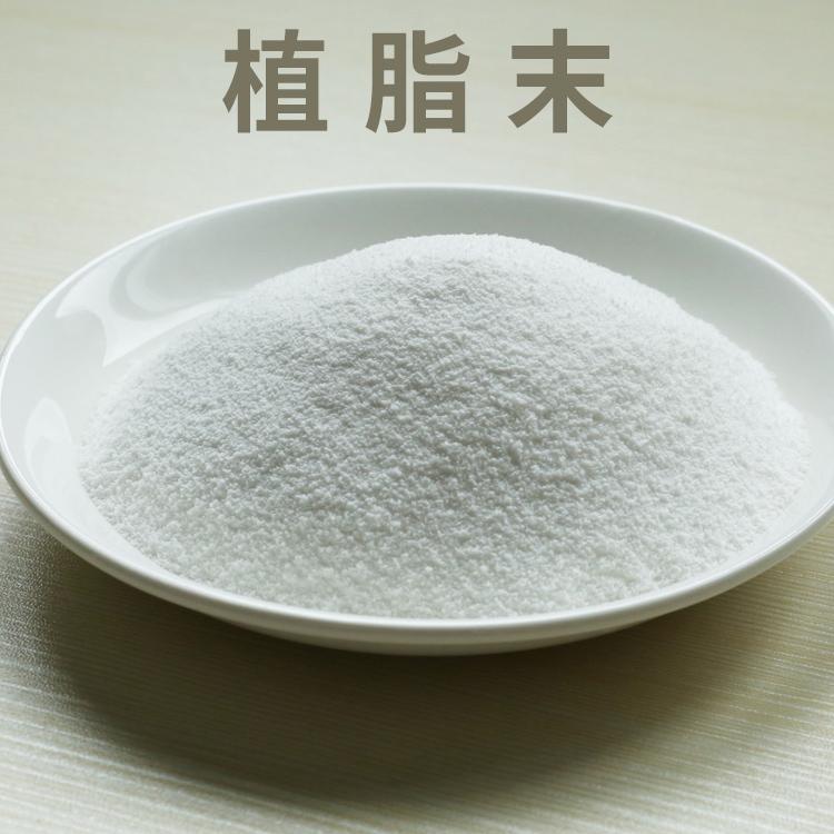椰子甘油二酯微囊粉